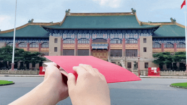 微信图片_20240717153925.gif 微信图片_20240717153925.gif