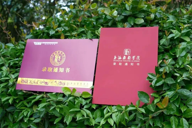 微信图片_20240717153927.jpg 微信图片_20240717153927.jpg