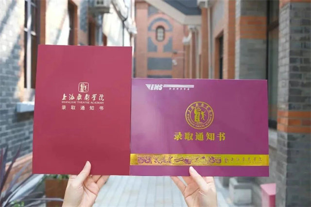 微信图片_20240717153930.jpg 微信图片_20240717153930.jpg