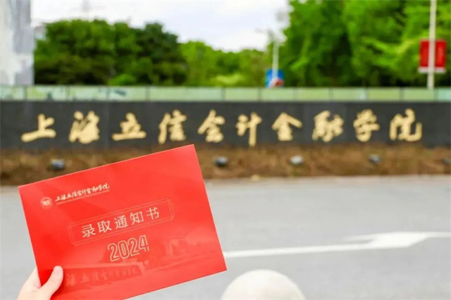 微信图片_20240717153933.jpg 微信图片_20240717153933.jpg