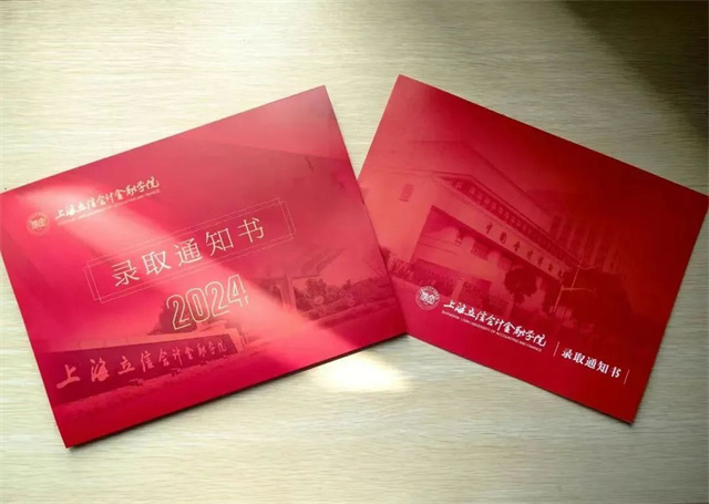 微信图片_20240717153936.jpg 微信图片_20240717153936.jpg