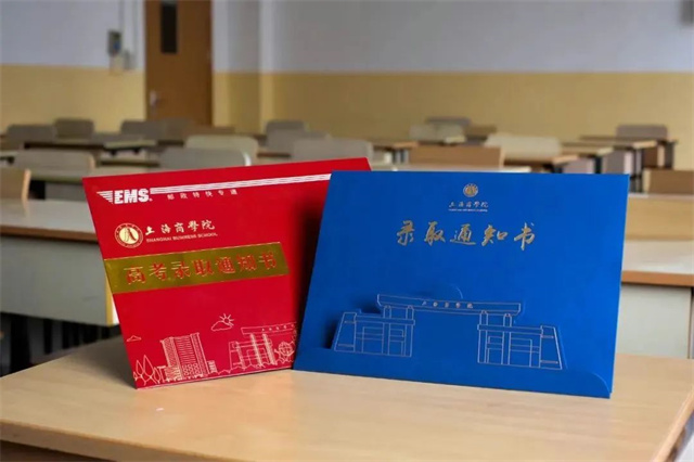 微信图片_20240717153947.jpg 微信图片_20240717153947.jpg