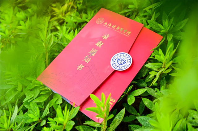 微信图片_20240717153950.jpg 微信图片_20240717153950.jpg