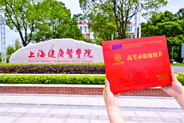 微信图片_20240717153954.jpg 微信图片_20240717153954.jpg