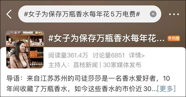 微信图片_20240714110958.jpg 微信图片_20240714110958.jpg