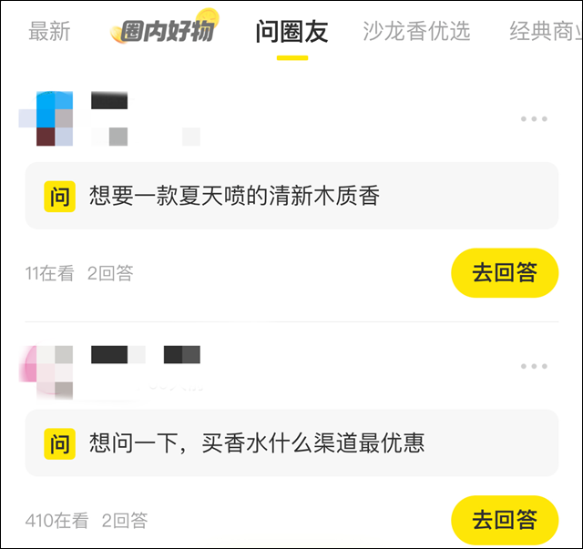微信图片_20240714111012.png 微信图片_20240714111012.png