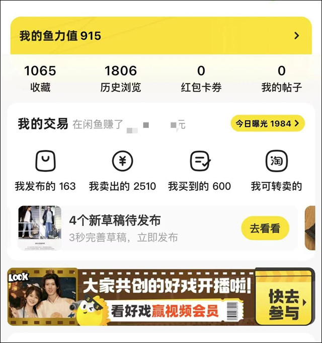 微信图片_20240714111028.jpg 微信图片_20240714111028.jpg