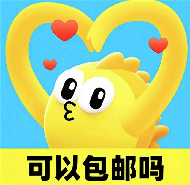 微信图片_20240714111031.jpg 微信图片_20240714111031.jpg