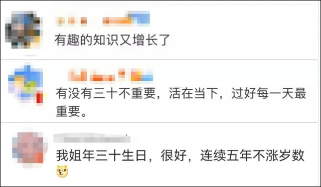 微信图片_20240111144221.jpg 微信图片_20240111144221.jpg