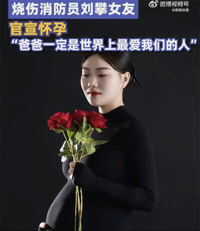 微信图片_20231227125444.jpg 微信图片_20231227125444.jpg
