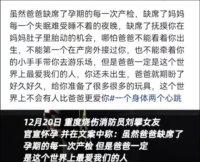 微信图片_20231227125448.jpg 微信图片_20231227125448.jpg
