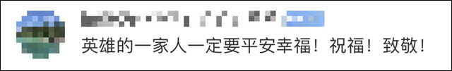 微信图片_20231227125508.jpg 微信图片_20231227125508.jpg
