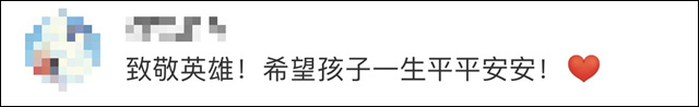 微信图片_20231227125510.jpg 微信图片_20231227125510.jpg