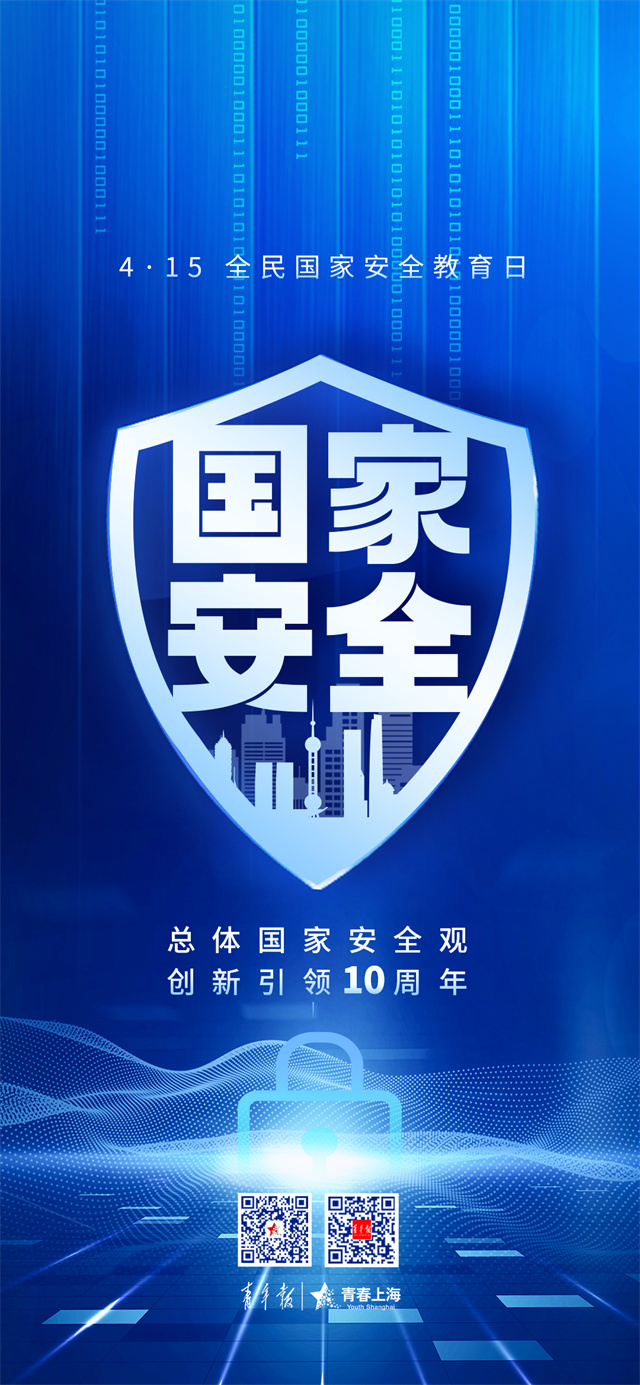 微信图片_20240416153811.jpg 微信图片_20240416153811.jpg