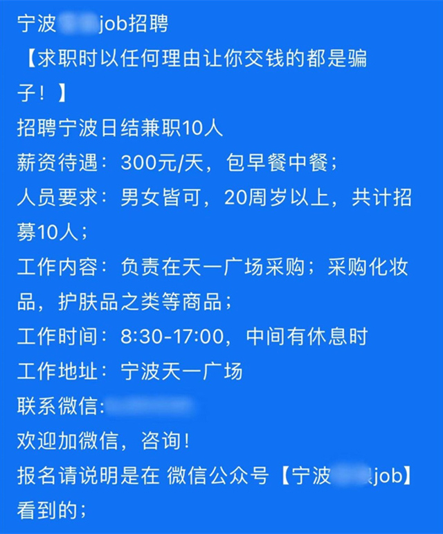 微信图片_20240423132720.jpg 微信图片_20240423132720.jpg