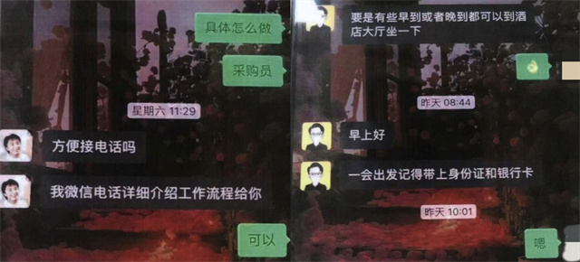 微信图片_20240423132723.jpg 微信图片_20240423132723.jpg