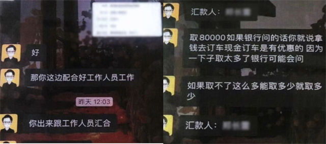微信图片_20240423132725.jpg 微信图片_20240423132725.jpg