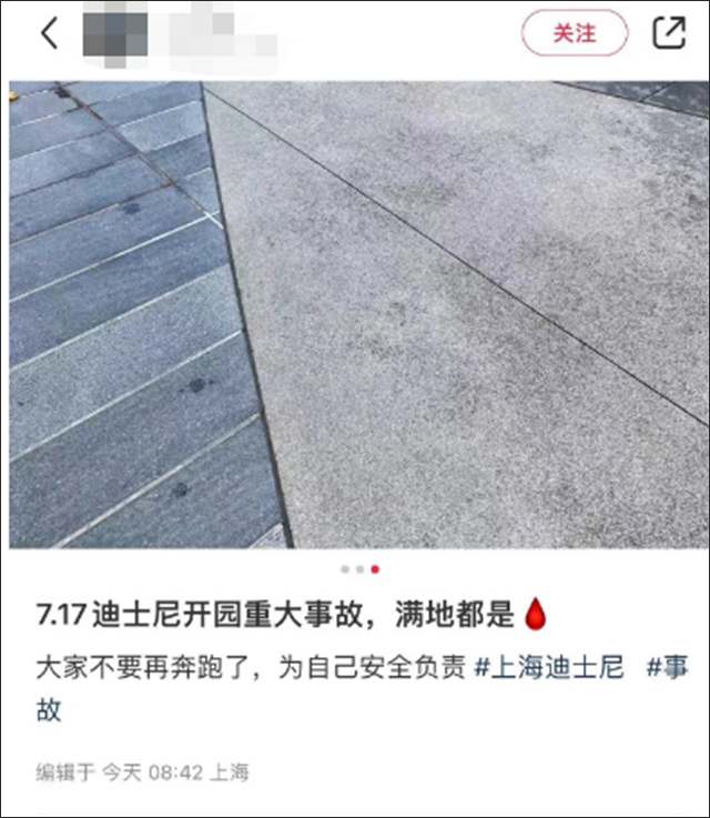 微信图片_20230718130512.jpg 微信图片_20230718130512.jpg