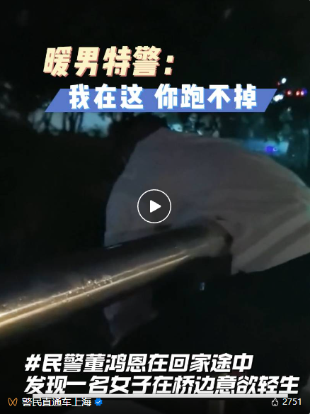 微信图片_20240423124732.png 微信图片_20240423124732.png