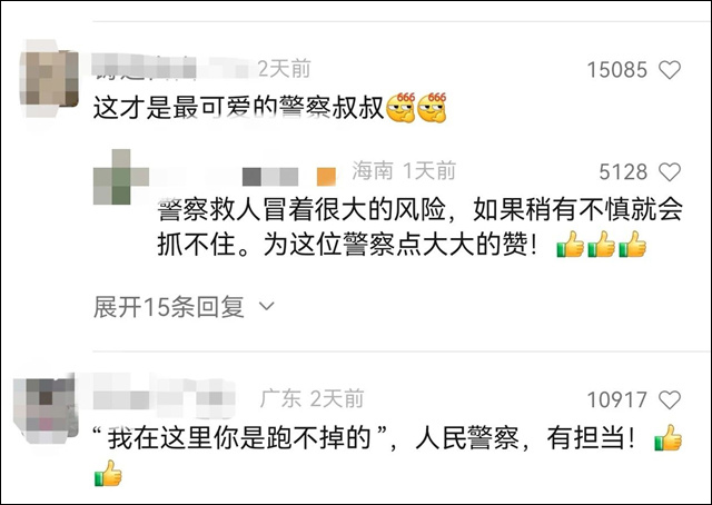 微信图片_20240423124748.jpg 微信图片_20240423124748.jpg