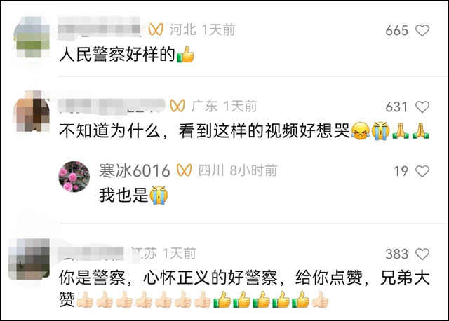 微信图片_20240423124751.jpg 微信图片_20240423124751.jpg