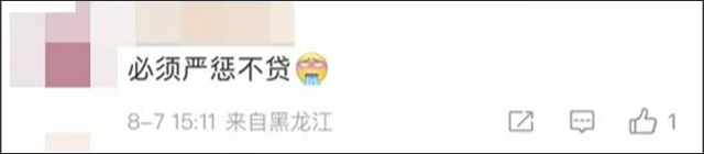 微信图片_20230809144212_5.jpg 微信图片_20230809144212_5.jpg
