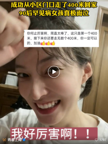 微信图片_20230706135710.png 微信图片_20230706135710.png