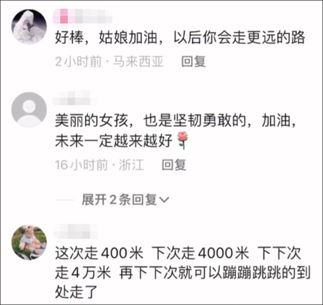 微信图片_20230706135718.jpg 微信图片_20230706135718.jpg