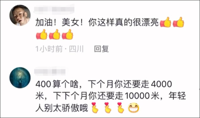 微信图片_20230706135721.jpg 微信图片_20230706135721.jpg