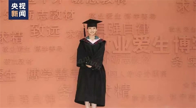 微信图片_20230706135727.jpg 微信图片_20230706135727.jpg
