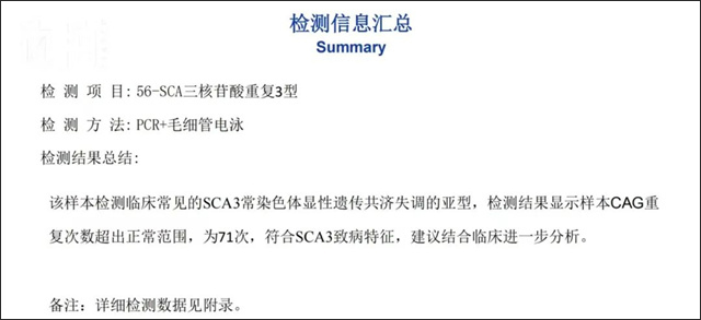 微信图片_20230706135730.jpg 微信图片_20230706135730.jpg