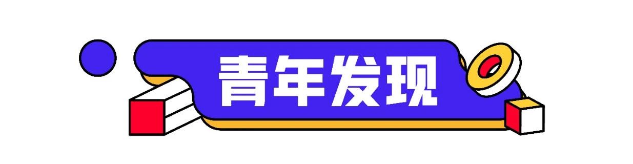 微信图片_20240606113051.jpg 微信图片_20240606113051.jpg