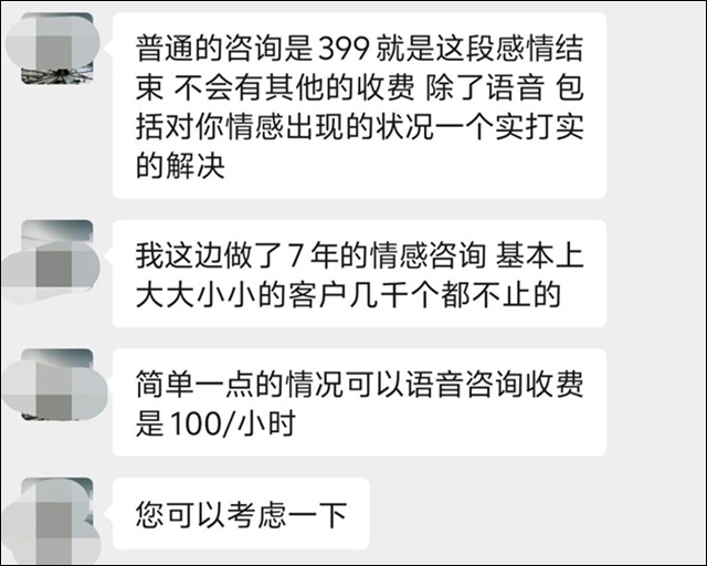 微信图片_20240606113120.jpg 微信图片_20240606113120.jpg
