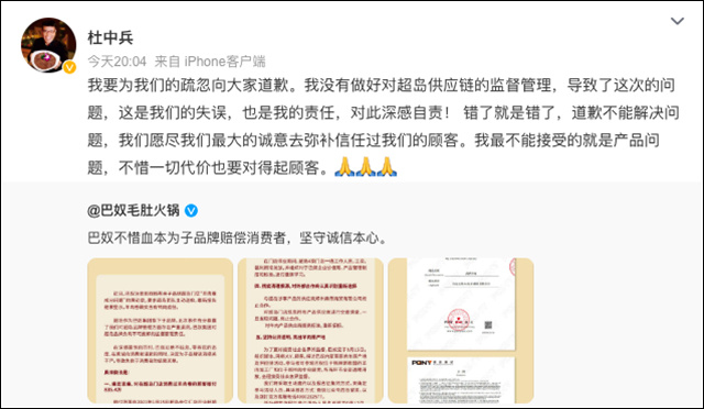 微信图片_20230912135656_3.jpg 微信图片_20230912135656_3.jpg