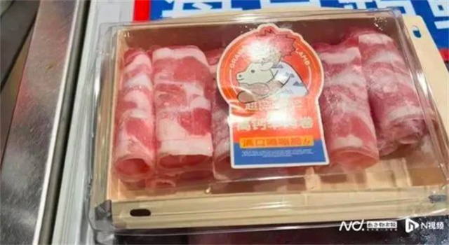 微信图片_20230912135657.jpg 微信图片_20230912135657.jpg
