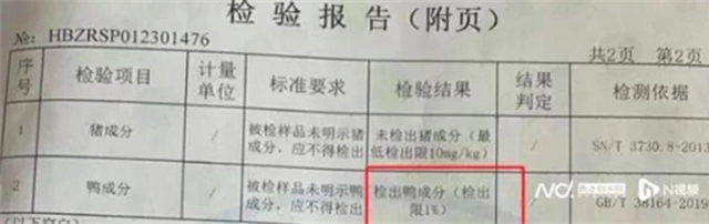 微信图片_20230912135657_1.jpg 微信图片_20230912135657_1.jpg