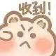 微信图片_20230616145732.jpg 微信图片_20230616145732.jpg