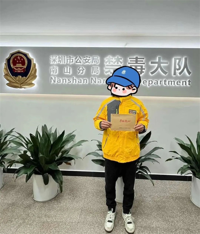 微信图片_20240307111159.jpg 微信图片_20240307111159.jpg