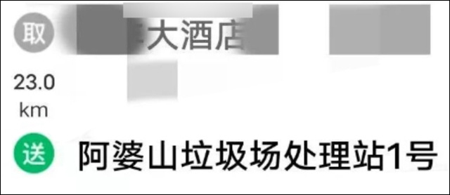 微信图片_20240307111202.jpg 微信图片_20240307111202.jpg