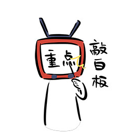 微信图片_20240307111214.png 微信图片_20240307111214.png