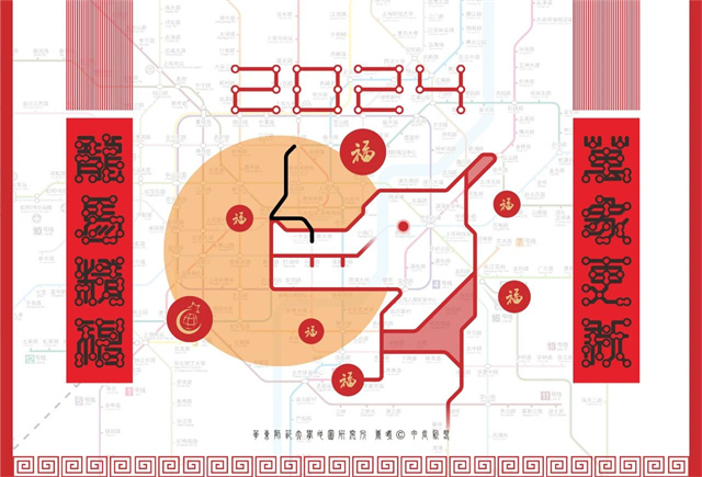 微信图片_20240312144955.jpg 微信图片_20240312144955.jpg