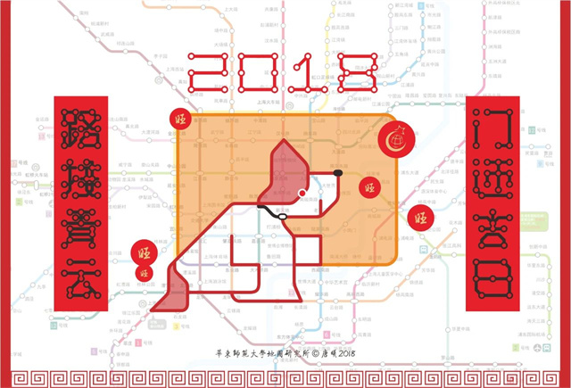 微信图片_20240312145001.jpg 微信图片_20240312145001.jpg
