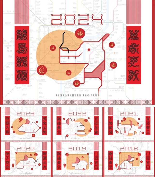 微信图片_20240312145003.jpg 微信图片_20240312145003.jpg