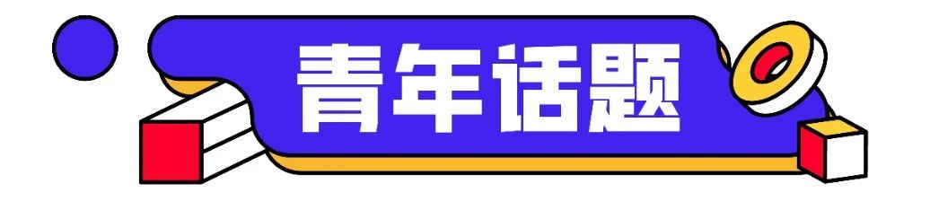微信图片_20240614114155.jpg 微信图片_20240614114155.jpg