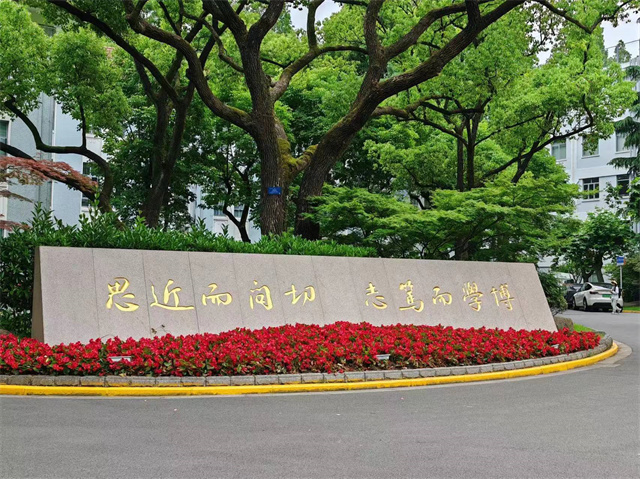微信图片_20240614114309.jpg 微信图片_20240614114309.jpg