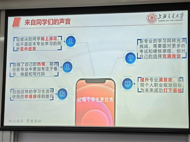 微信图片_20240614114312.jpg 微信图片_20240614114312.jpg