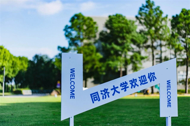 微信图片_20240614114315.jpg 微信图片_20240614114315.jpg