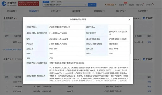 微信图片_20230920115808_1.jpg 微信图片_20230920115808_1.jpg