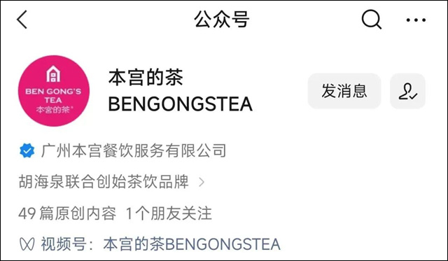 微信图片_20230920115808_6.jpg 微信图片_20230920115808_6.jpg
