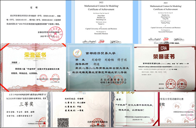 微信图片_20240622151410.jpg